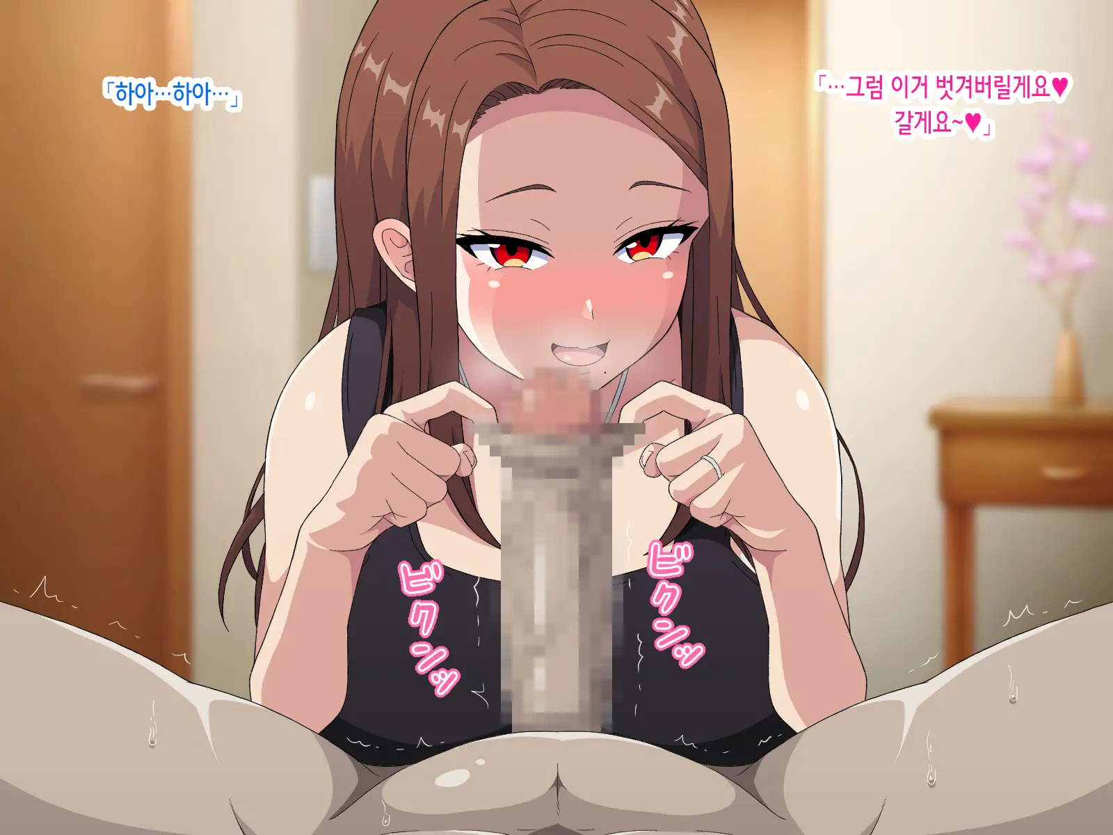 ~Saiminjutsu De Joushiki Kaihen~ Ore O Name Kitta Hitozuma Ga Mizukara Okuchi De Gohoushi Suru Ore Senyou Fella Hole Ni Ochiru Made | 최면술로 상식개변 ~나를 깔보던 유부녀가 스스로 입으로 봉사하는 내 전용 펠라홀로 타락하기까지~